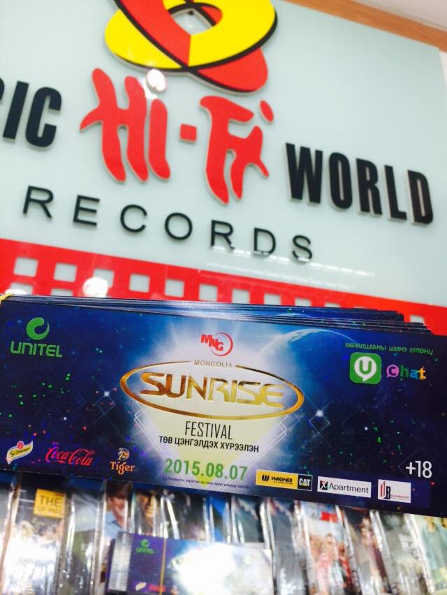 “Sunrise festival 2015” үзээд iPhone 6, S6 Edge, Gold Macbook аваарай